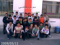 روز وداع